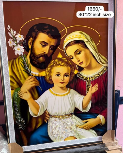 Holy Family Frame