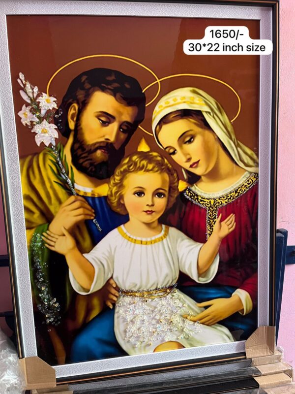 Holy Family Frame