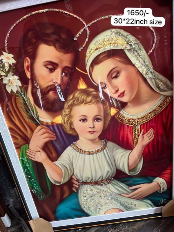 Holy Family Frame