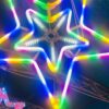 Multi-Color LED Star Light – 22 Inch