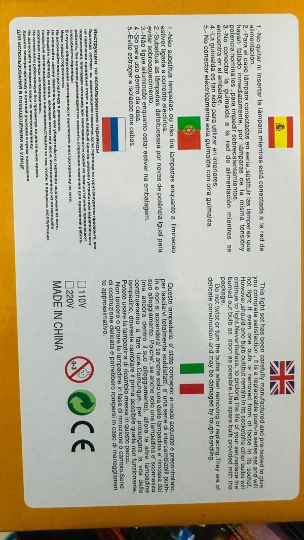 WhatsApp Image 2025-11-17 at 23.12.51_31c99e7e LED Acrylic Star & Reindeer Hanging Light – Warm White