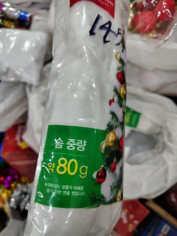 Artificial Christmas Snow Cotton – 80g Pack