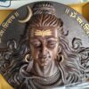 Lord Siva Wall Art – Premium Finish 2FT