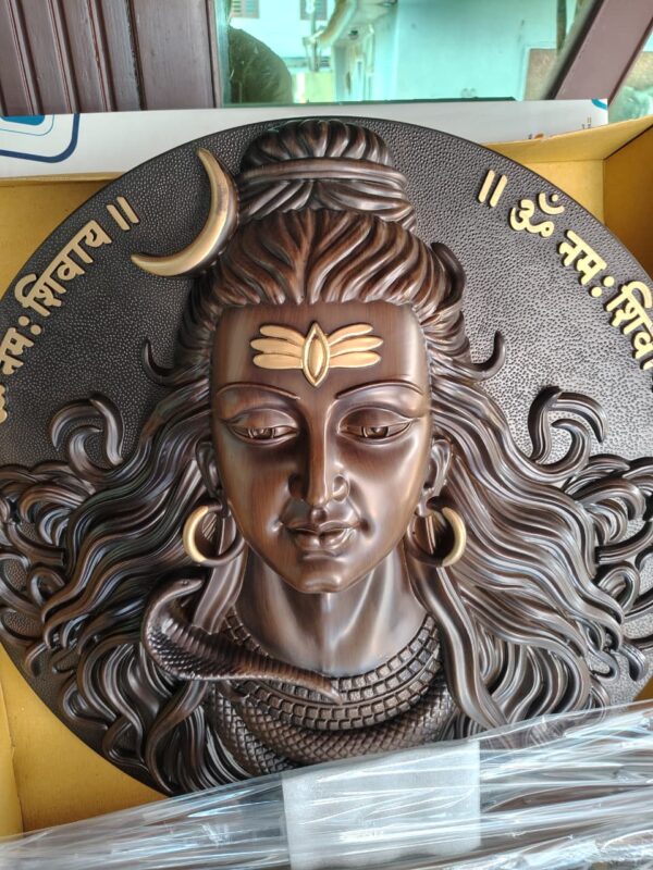 Lord Siva Wall Art – Premium Finish 2FT