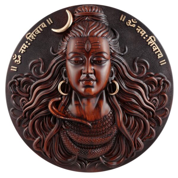 Lord Siva Wall Art – Premium Finish 2FT