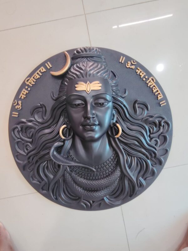 Lord Siva Wall Art – Premium Finish 2FT