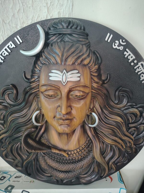 Lord Siva Wall Art – Premium Finish 2FT