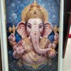Divine Lord Ganesha – Premium Resin Art Frame
