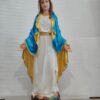 Mother  Mary Statue - 1.5ft