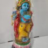 WhatsApp Image 2026-03-23 at 2.49.54 PM (1) krishna 17 inch