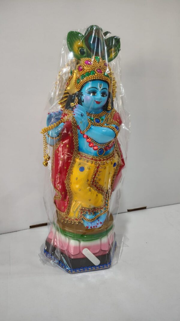 WhatsApp Image 2026-03-23 at 2.49.54 PM (1) krishna 17 inch
