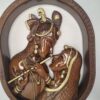 WhatsApp Image 2026-03-04 at 4.07.27 PM Radha Krishna Intimate Flute Pose Wall Hanging – 13 inch(Gold/Silver/Wood/Brown)
