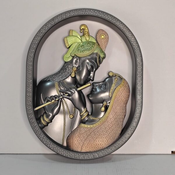 WhatsApp Image 2026-03-23 at 5.13.11 PM radha krishna wall hanging frame