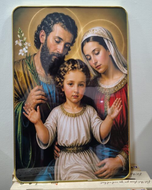 holy family resin frame Holy Family Resin Wall Art Frame – Jesus, Mary & Joseph Devotional Plaque | 12 x 18 Inch – ₹525