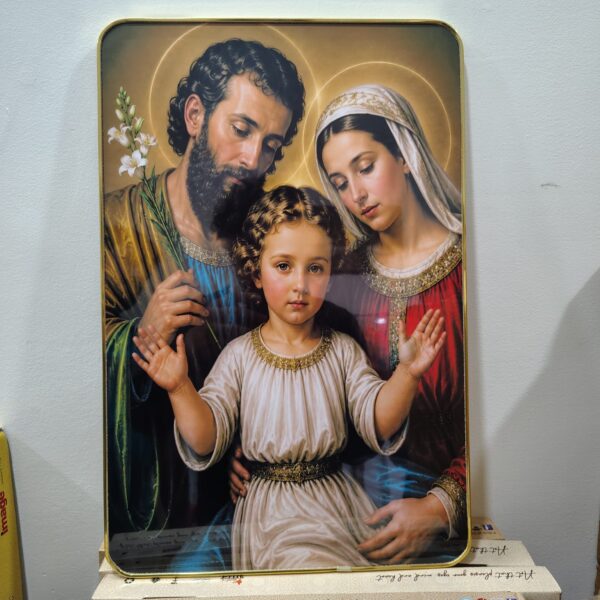 holy family resin frame Holy Family Resin Wall Art Frame – Jesus, Mary & Joseph Devotional Plaque | 12 x 18 Inch – ₹525