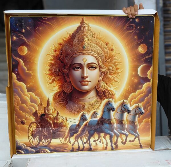 surya 7horse