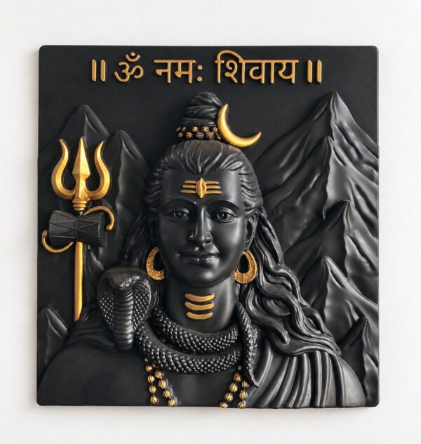 siva Product Title: Lord Shiva Black Wall Panel – Mahadev with Trishul, Damru and Himalayan Mountain Design